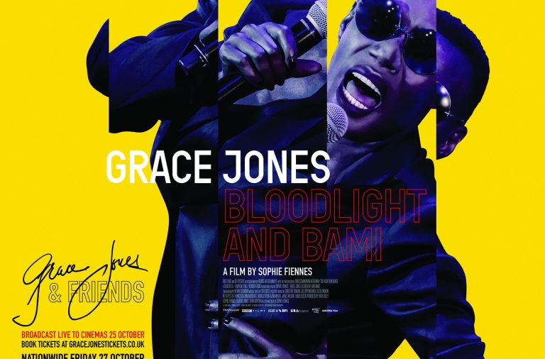 grace jones, poster, documentary
